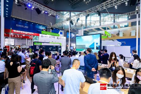 metalworking trade shows China